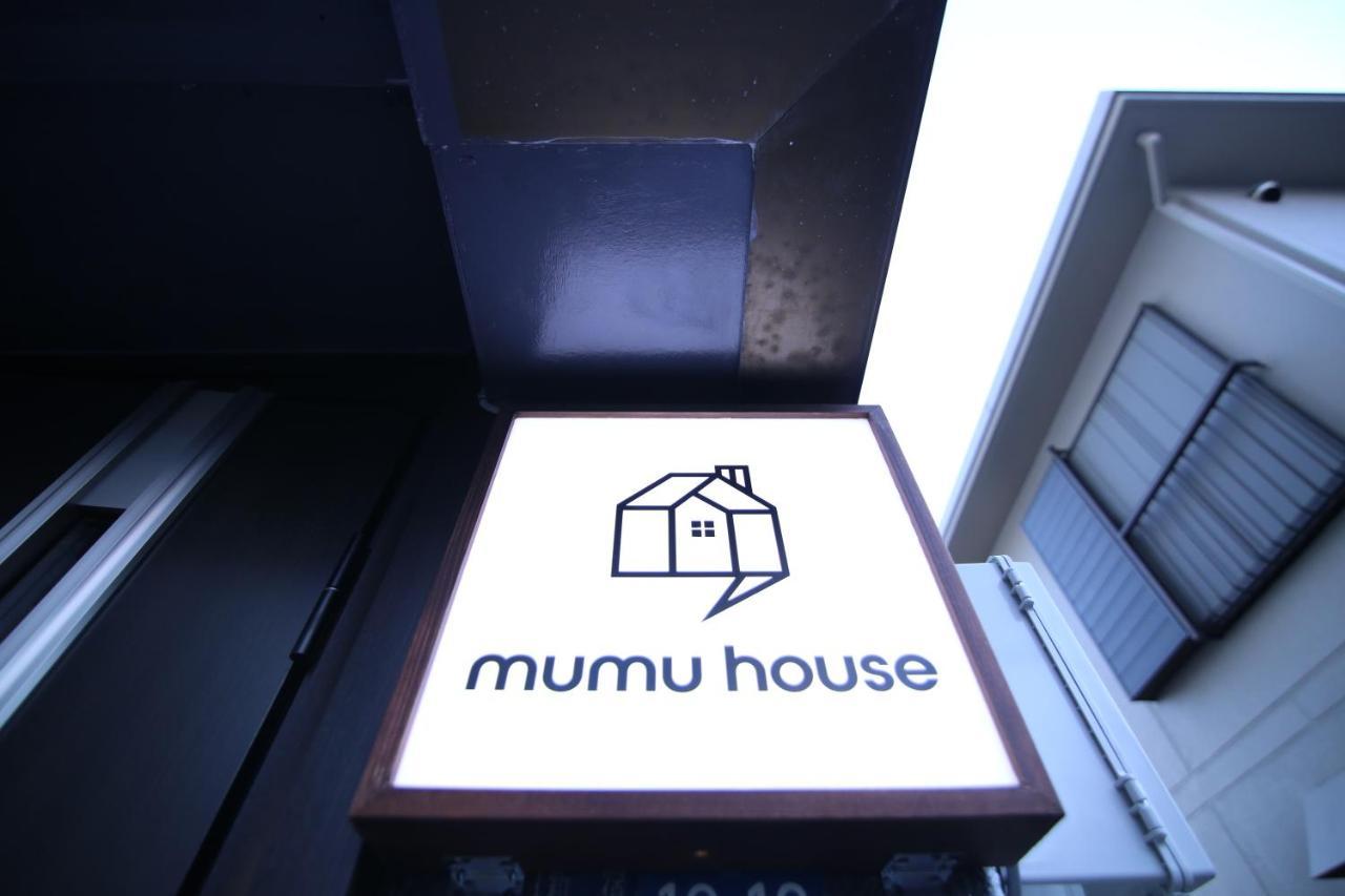Mumu House Apartment Tokyo Exterior photo